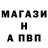 Экстази Cube Alex Bovgyria
