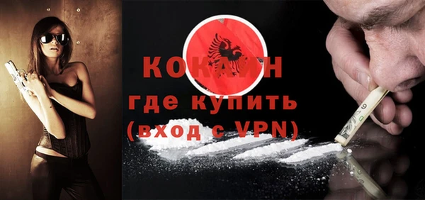 гашик Абинск
