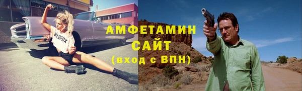 винт Абдулино