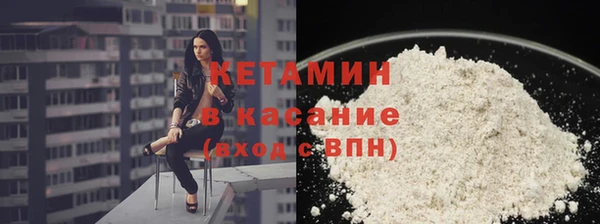 PSILOCYBIN Алзамай