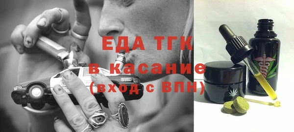 гашик Абинск