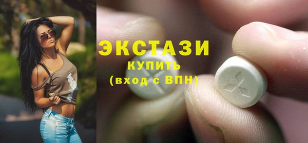винт Абдулино