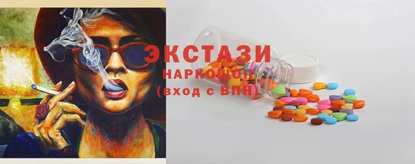 PSILOCYBIN Алзамай