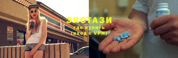 гашик Абинск