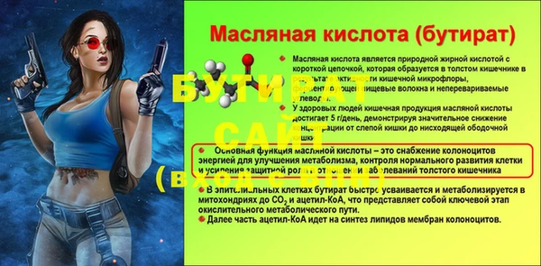 марки lsd Абаза