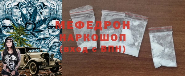 марки lsd Абаза