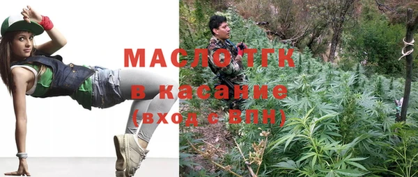 гашик Абинск