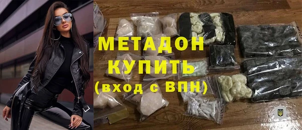 винт Абдулино