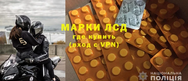 винт Абдулино