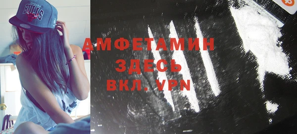 кокаин Алексин