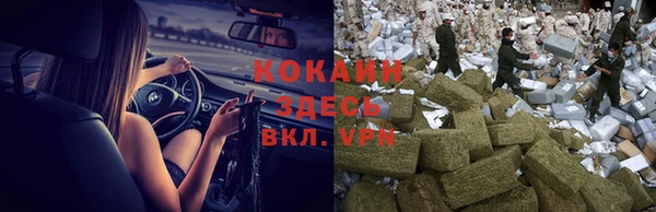 винт Абдулино