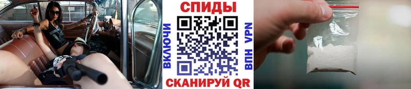 Метамфетамин винт купить сайты Сольцы